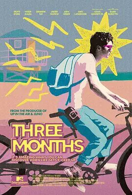 国产亚洲欧美日韩在线观看一区二区